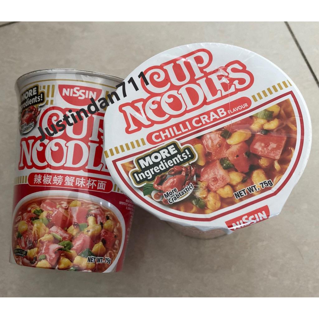 Chilli Crab Cup Noodles